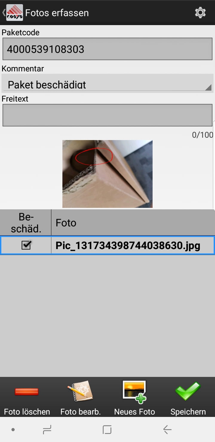 Artículos entrantes Visión general del software Android de COSYS Artículos entrantes Visión general del software Android de COSYS