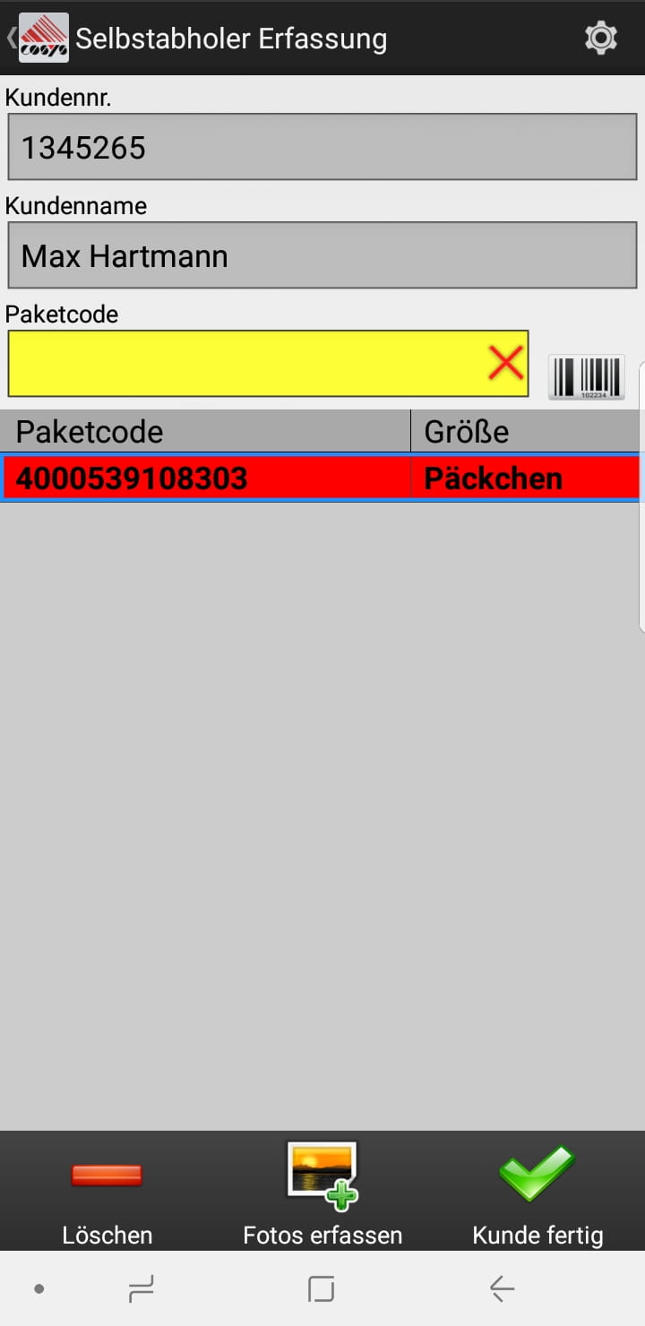 Artículos entrantes Visión general del software Android de COSYS Artículos entrantes Visión general del software Android de COSYS