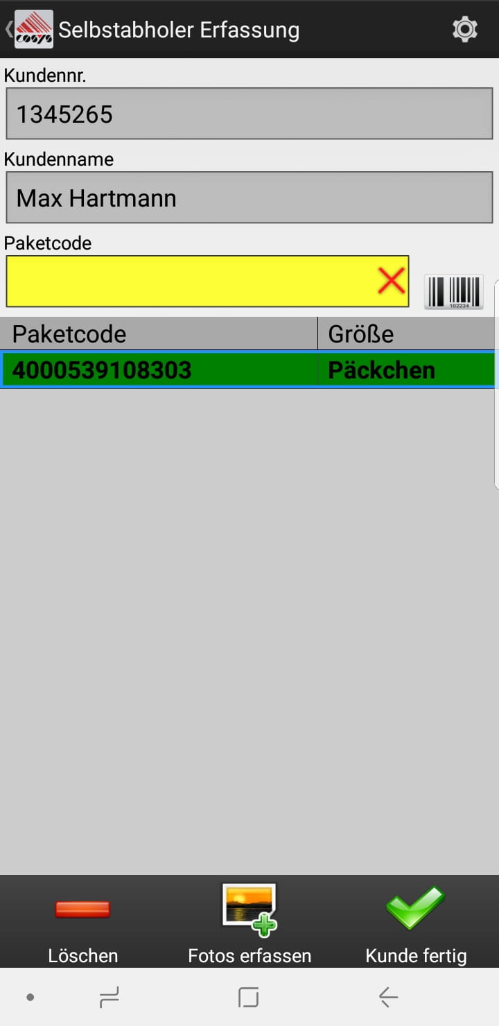 Artículos entrantes Visión general del software Android de COSYS Artículos entrantes Visión general del software Android de COSYS