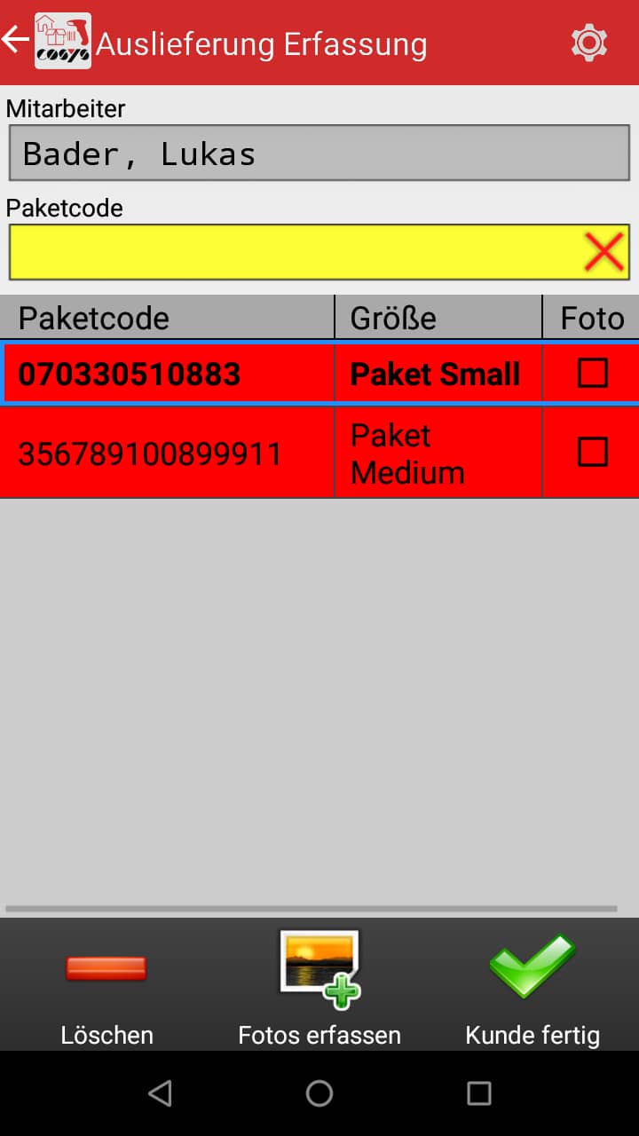 Artículos entrantes Visión general del software Android de COSYS Artículos entrantes Visión general del software Android de COSYS