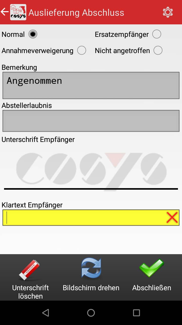 Artículos entrantes Visión general del software Android de COSYS Artículos entrantes Visión general del software Android de COSYS