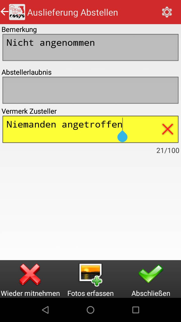 Artículos entrantes Visión general del software Android de COSYS Artículos entrantes Visión general del software Android de COSYS
