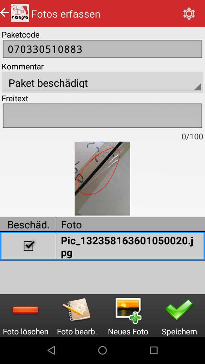 Artículos entrantes Visión general del software Android de COSYS Artículos entrantes Visión general del software Android de COSYS