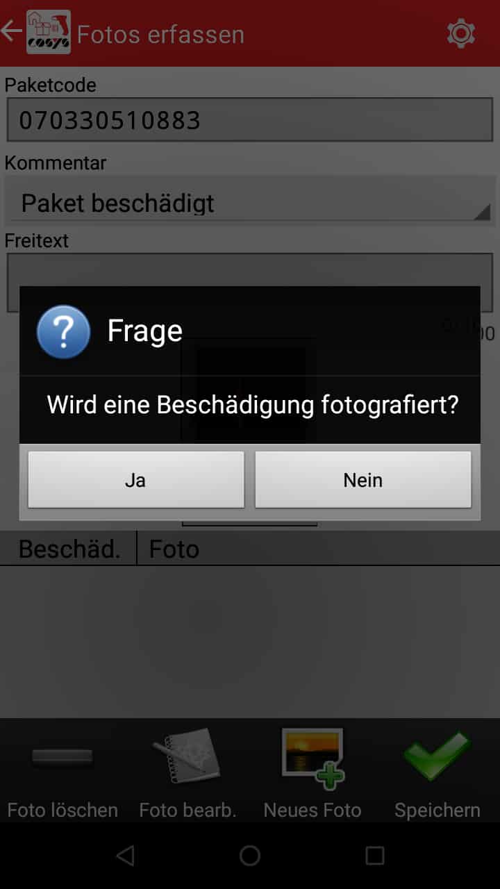 Artículos entrantes Visión general del software Android de COSYS Artículos entrantes Visión general del software Android de COSYS