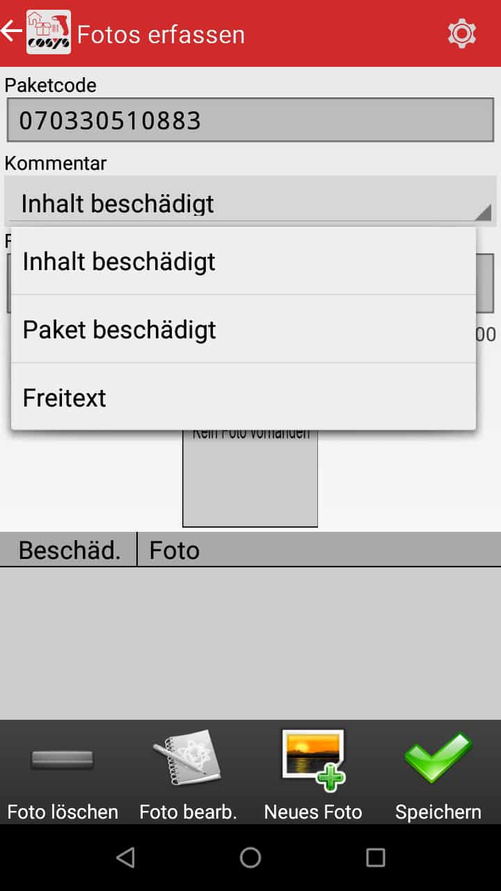 Artículos entrantes Visión general del software Android de COSYS Artículos entrantes Visión general del software Android de COSYS