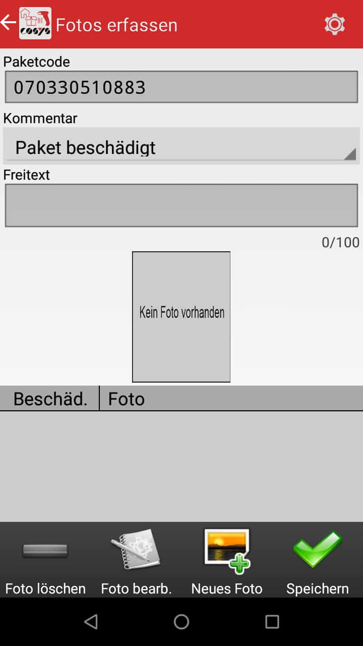 Wareneingang Auswahl Android Software von COSYS Wareneingang Auswahl Android Software von COSYS