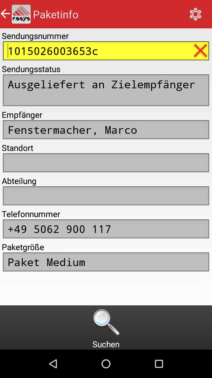 Artículos entrantes Visión general del software Android de COSYS Artículos entrantes Visión general del software Android de COSYS