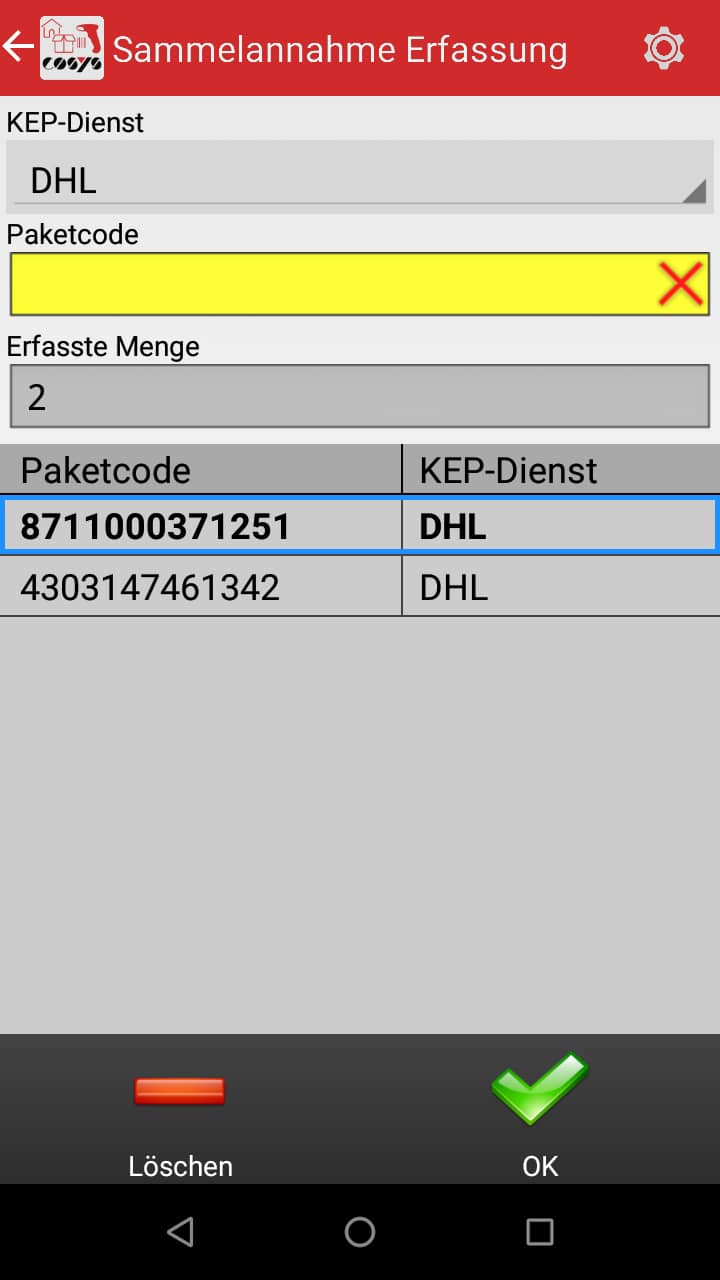 Artículos entrantes Visión general del software Android de COSYS Artículos entrantes Visión general del software Android de COSYS