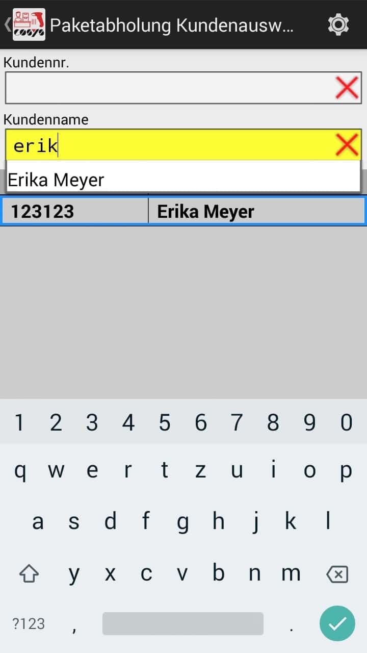 Artículos entrantes Visión general del software Android de COSYS Artículos entrantes Visión general del software Android de COSYS