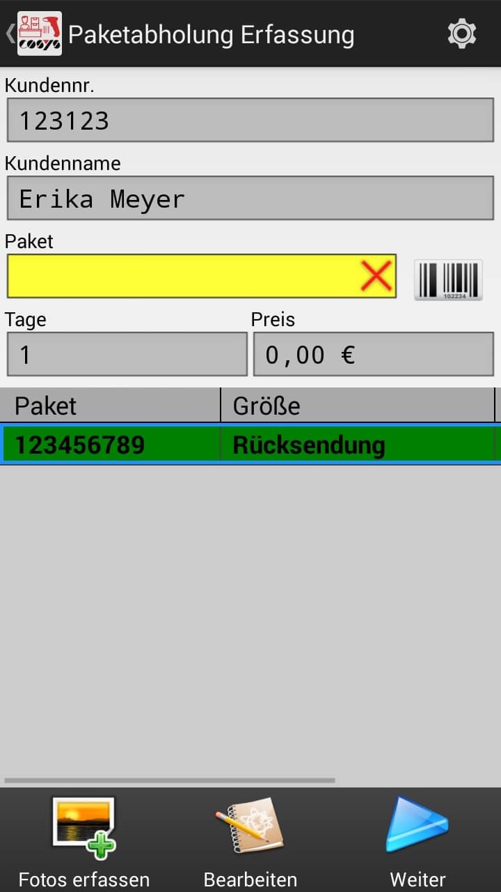 Artículos entrantes Visión general del software Android de COSYS Artículos entrantes Visión general del software Android de COSYS