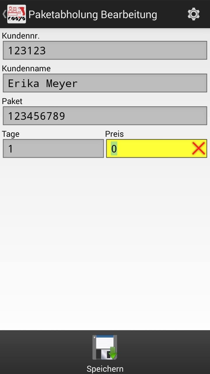 Artículos entrantes Visión general del software Android de COSYS Artículos entrantes Visión general del software Android de COSYS