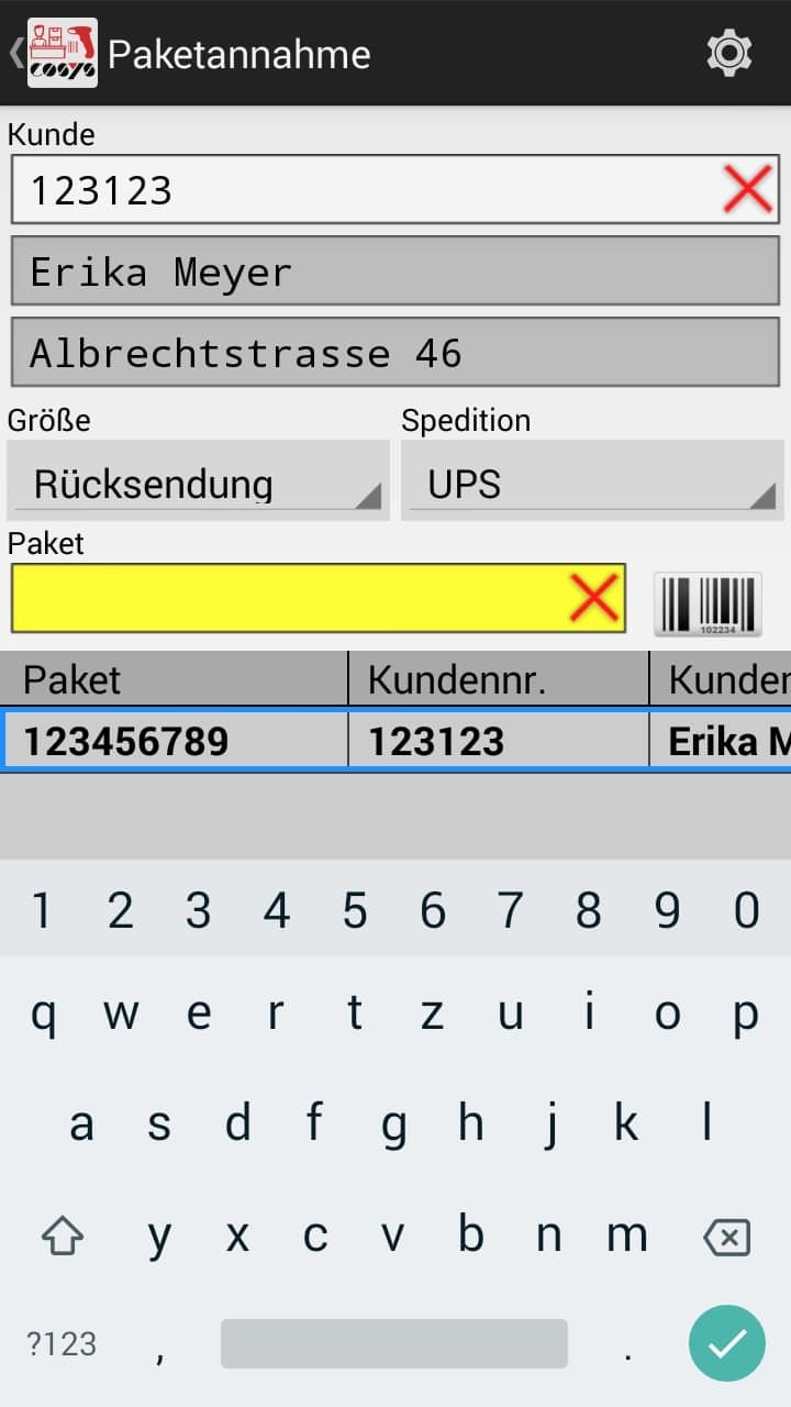Artículos entrantes Visión general del software Android de COSYS Artículos entrantes Visión general del software Android de COSYS