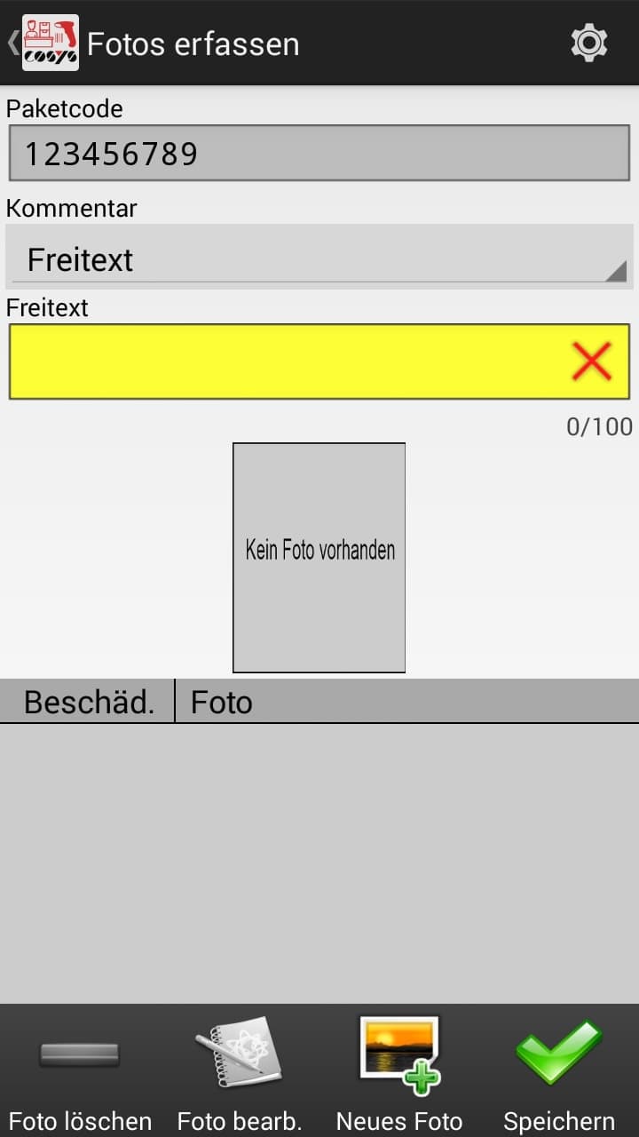 Artículos entrantes Visión general del software Android de COSYS Artículos entrantes Visión general del software Android de COSYS