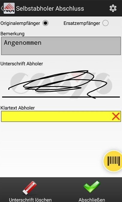 Artículos entrantes Visión general del software Android de COSYS Artículos entrantes Visión general del software Android de COSYS