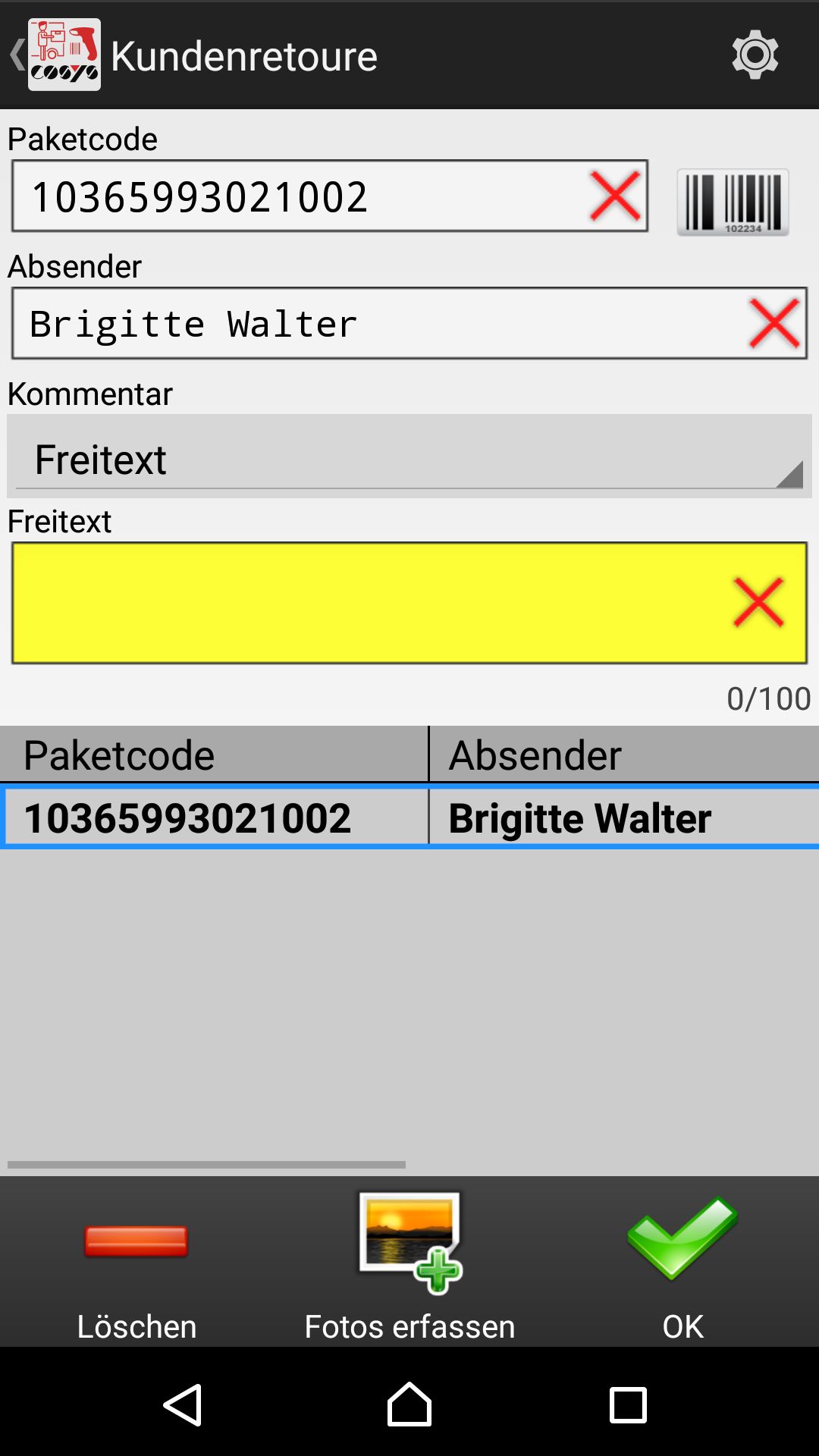 Selección de productos entrantes Software Android de COSYS Selección de productos entrantes Software Android de COSYS