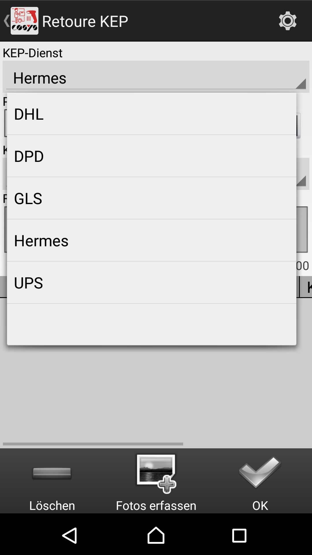 Selección de productos entrantes Software Android de COSYS Selección de productos entrantes Software Android de COSYS