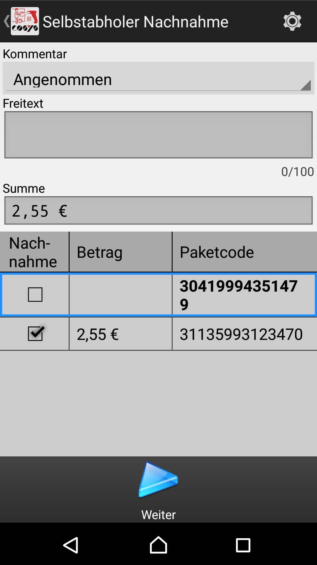 Artículos entrantes Visión general del software Android de COSYS Artículos entrantes Visión general del software Android de COSYS
