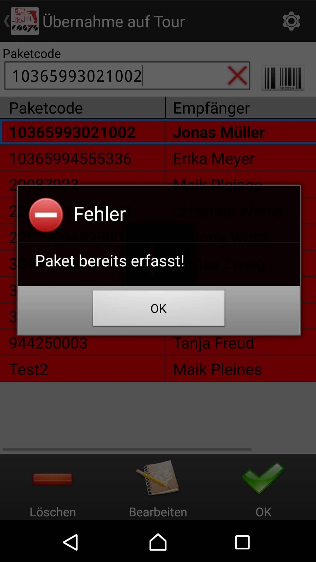 Artículos entrantes Visión general del software Android de COSYS Artículos entrantes Visión general del software Android de COSYS
