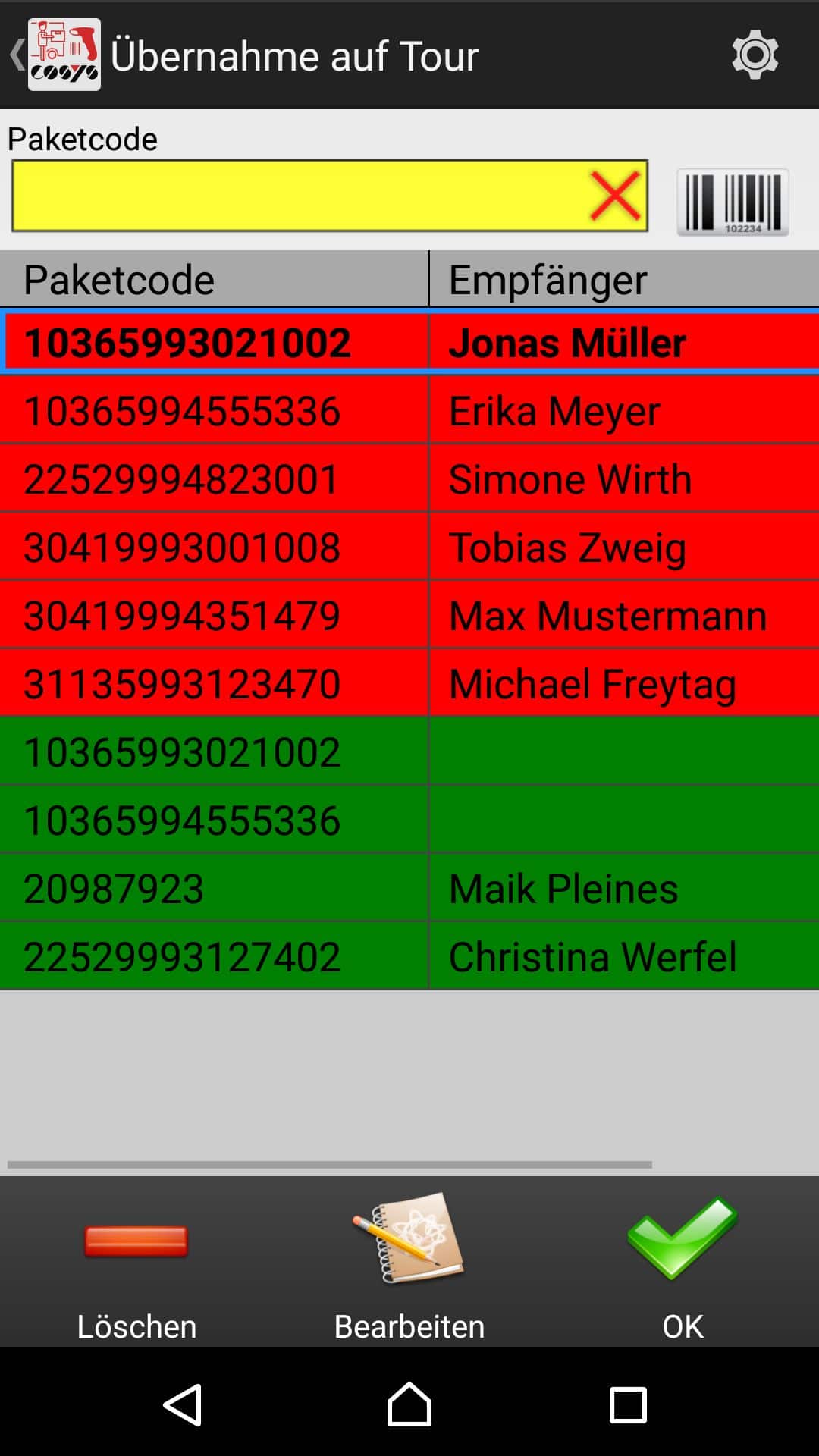 Artículos entrantes Visión general del software Android de COSYS Artículos entrantes Visión general del software Android de COSYS