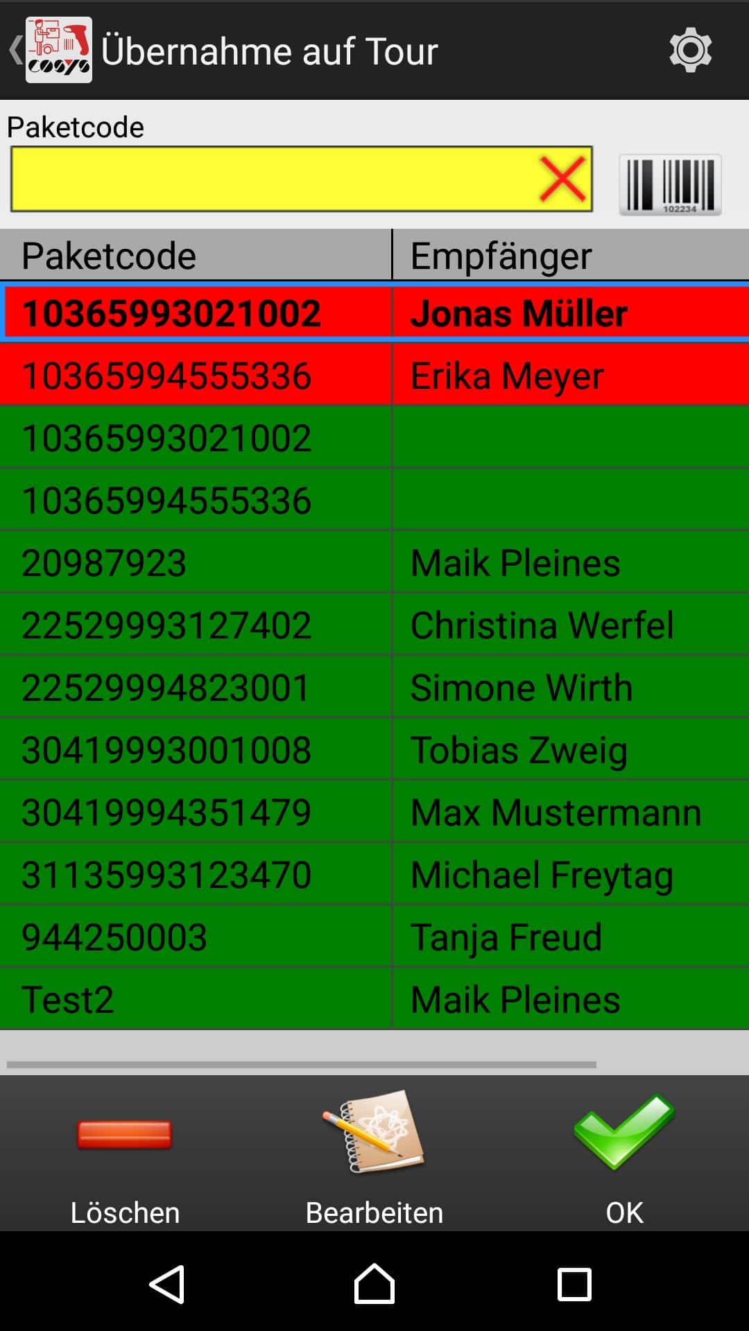 Artículos entrantes Visión general del software Android de COSYS Artículos entrantes Visión general del software Android de COSYS
