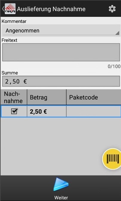 Artículos entrantes Visión general del software Android de COSYS Artículos entrantes Visión general del software Android de COSYS