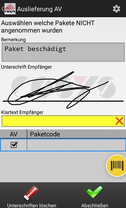 Artículos entrantes Visión general del software Android de COSYS Artículos entrantes Visión general del software Android de COSYS