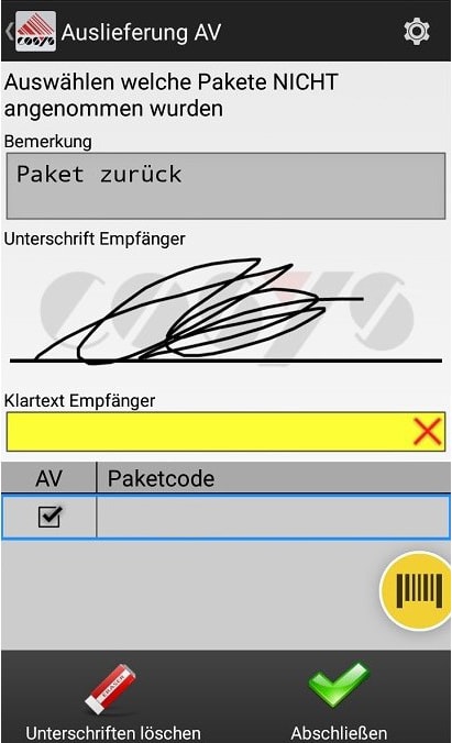 Artículos entrantes Visión general del software Android de COSYS Artículos entrantes Visión general del software Android de COSYS